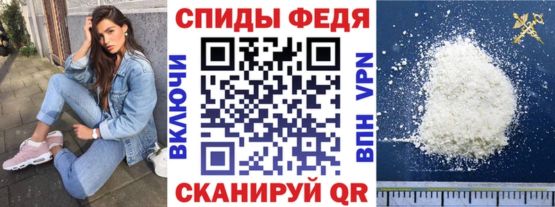 Amphetamine 97%  mega ССЫЛКА  Новороссийск 
