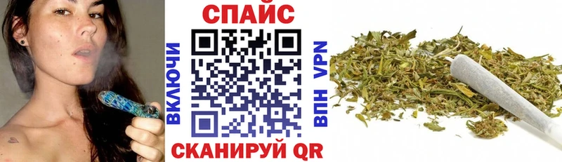 shop состав  сколько стоит  Новороссийск  БУТИРАТ Butirat  ОМГ ОМГ сайт 