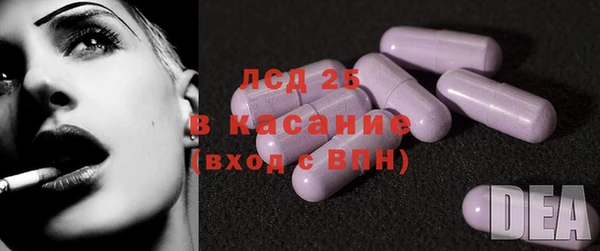 меф Алексеевка