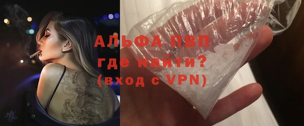 меф Алексеевка