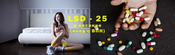 альфа пвп VHQ Алзамай