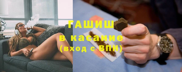 меф Алексеевка