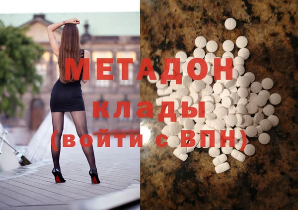 меф Алексеевка