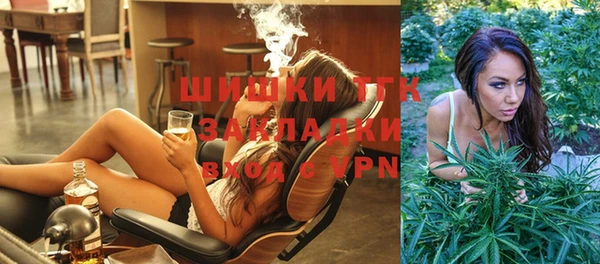 альфа пвп VHQ Алзамай