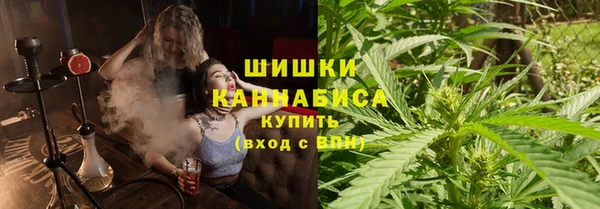 метамфетамин Алексин