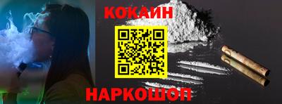ешки Волжский