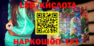 ешки Волжский