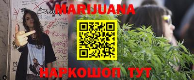 ешки Волжский