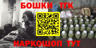 ешки Волжский