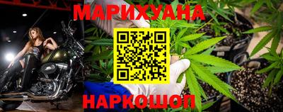ешки Волжский