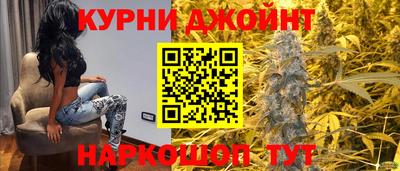 ешки Волжский