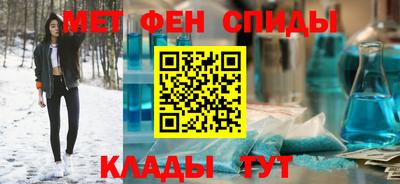 ешки Волжский