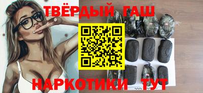 ешки Волжский