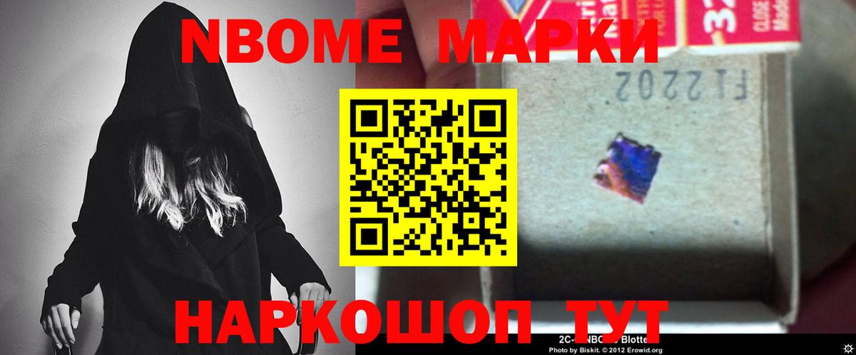 LSD-25 экстази ecstasy  Вход с VPN  Лсд 25 экстази кислота  Новороссийск 