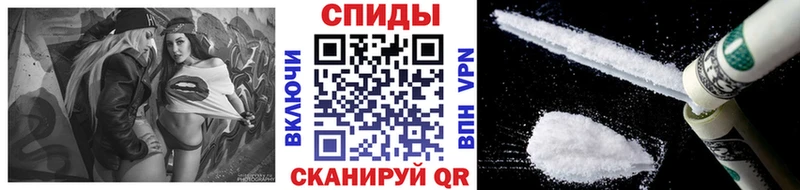 что такое наркотик  Новороссийск  Первитин Декстрометамфетамин 99.9% 